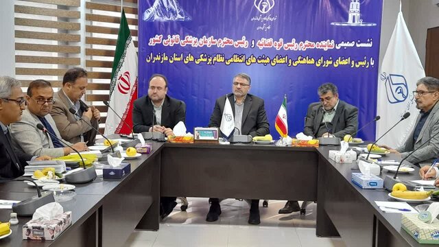 مرکز پژوهشهای مجلس در حال بازنگری قانون نظام پزشکی است