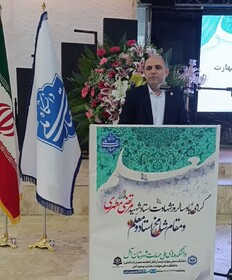 اختصاص ۱۰۰۰ میلیارد تومان برای تجهیز دانشکده‌های ملی مهارت/ استادان سرآمد تجلیل شدند