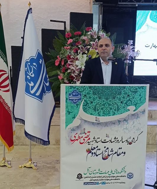 اختصاص ۱۰۰۰ میلیارد تومان برای تجهیز دانشکده‌های ملی مهارت/ استادان سرآمد تجلیل شدند