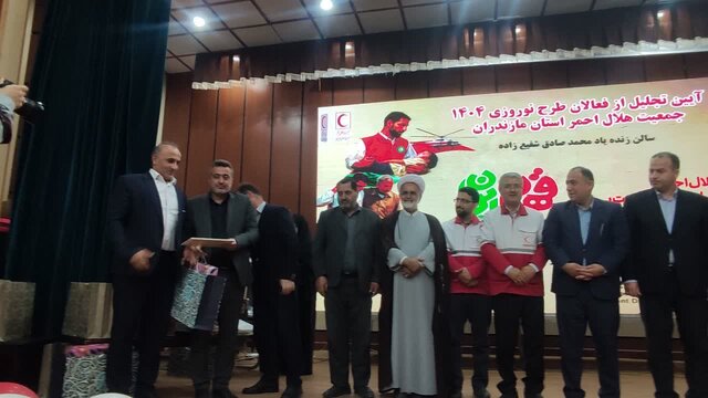 فعالیت ۳۵۰۰ داوطلب هلال احمر در مازندران