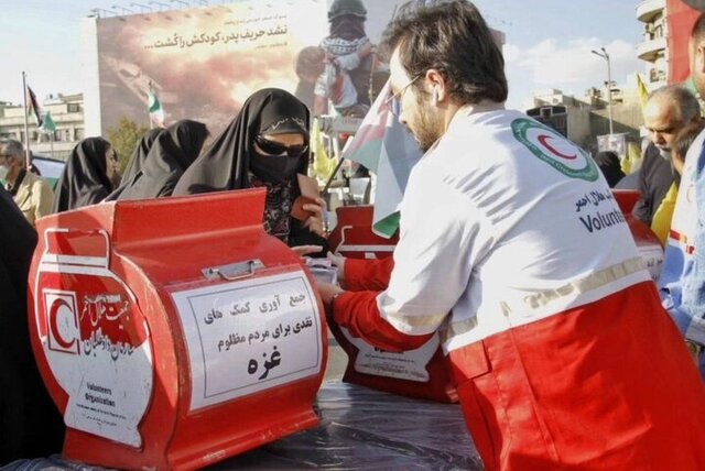 جمع‌آوری ۶۰۶ میلیارد تومان برای حمایت از مردم غزه و لبنان