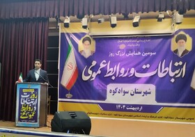 امور ساختاری و آشنایی نداشتن مدیران با فرهنگ رسانه از معضلات روابط عمومی است