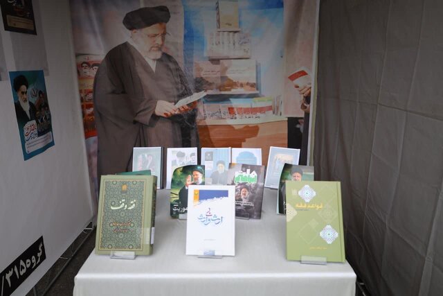 ویژگیهای شهید رئیسی الگویی برای مدیریت کشور است