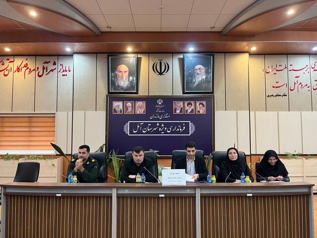 تدوین اولویتهای مازندران در ۱۲ رشته راهبرد قهرمانی