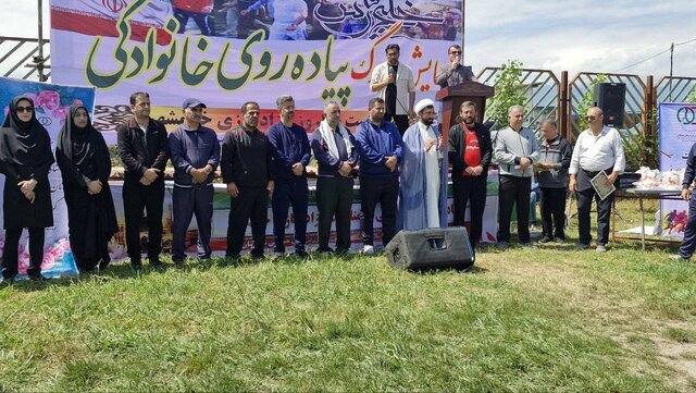 همایش بزرگ پیادهروی خانوادگی در چمستان برگزار شد