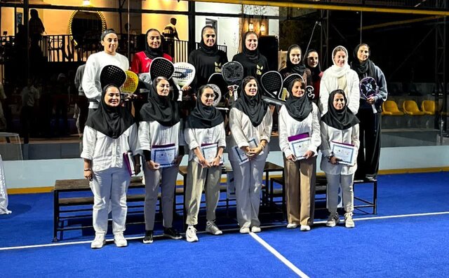 قهرمان پدل ۵۰۰ امتیازی بانوان کشور مشخص شد