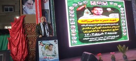 جبهه مقاومت با همه امکانات در اوج آمادگی قرار دارد