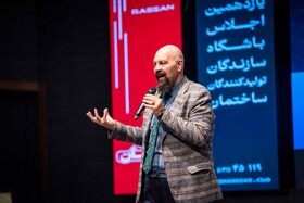 رشد تقاضا برای خدمات هتلینگ در ساختمان‌ها