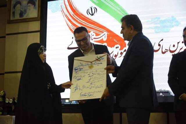 تجلیل از قهرمانان اتومبیلرانی و موتورسواری مازندران؛ گامی به سوی شکوفایی استعدادها