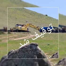 توقیف موقت تجهیزات عمرانی در منطقه جنگلی کلاردشت با دستور منابع طبیعی