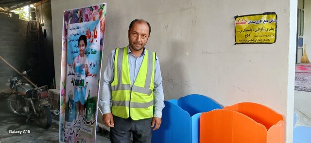 مازندران در مسیر ساماندهی پسماند/ اجرای طرح تفکیک زباله از مبدا در ۷۴۷ روستا