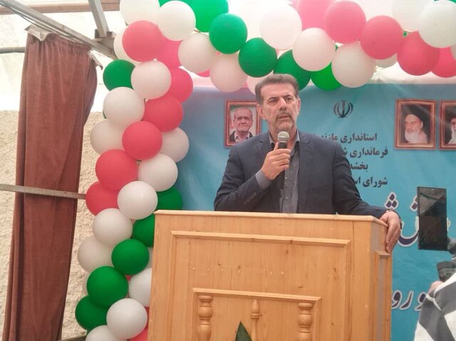 «کجور» و هزار راه نرفته