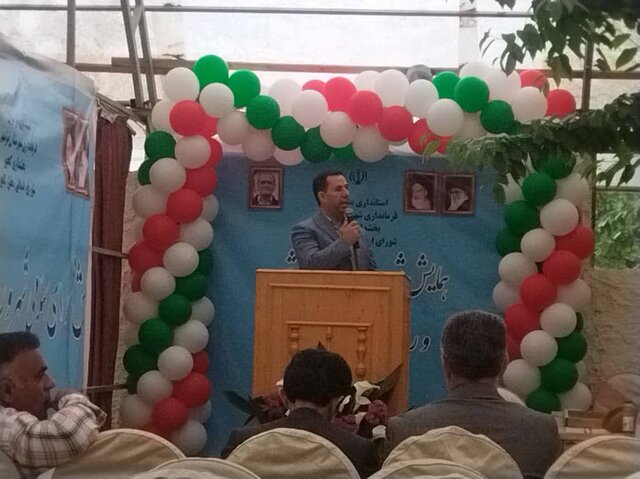 «کجور» و هزار راه نرفته