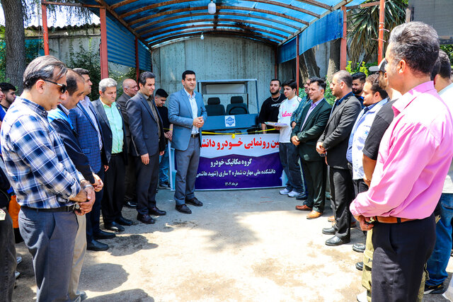 رونمایی از مینیخودرو شهری در دانشکده ملی مهارت شماره ۲ ساری