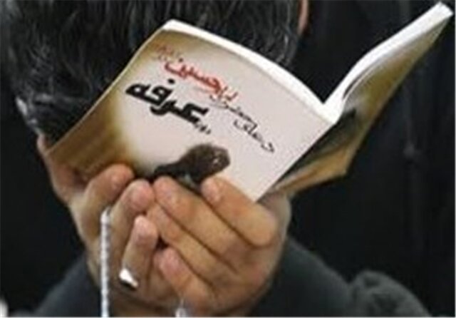 برگزاری مراسم دعای عرفه در ۱۰۰ امامزاده و بقعه متبرکه مازندران