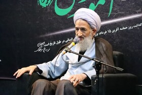 برای حرکت به سمت ایران قوی، «ایمان و عقلانیت» ضروری است