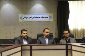 بهینه‌سازی اوقات فراغت نوجوانان و جوانان و کاهش بحران‌های اجتماعی
