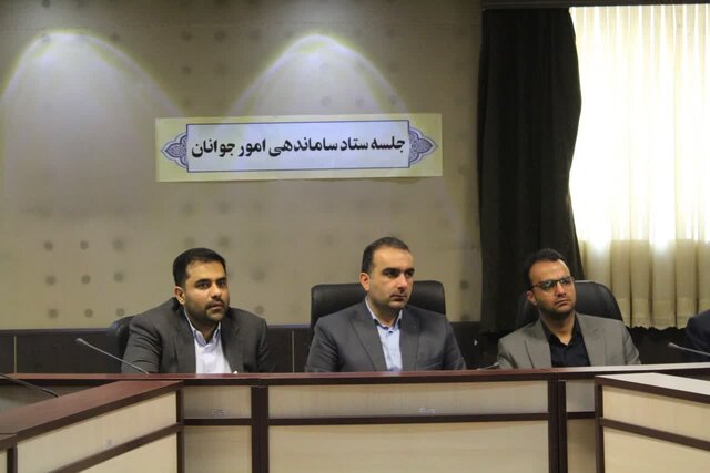 بهینه‌سازی اوقات فراغت نوجوانان و جوانان و کاهش بحران‌های اجتماعی