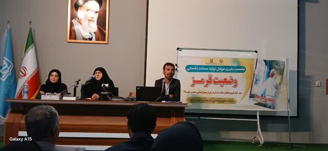 تولید فیلم مستند «وضعیت قرمز» با محوریت رشادتهای کادر درمان در مازندران