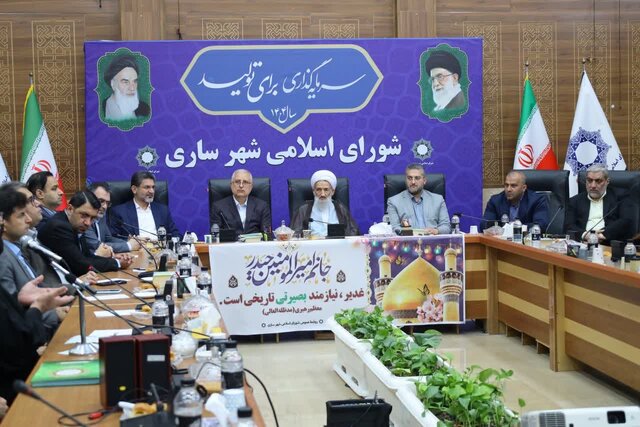 دهه ولایت؛ فرصتی برای خدمت بیمنت است