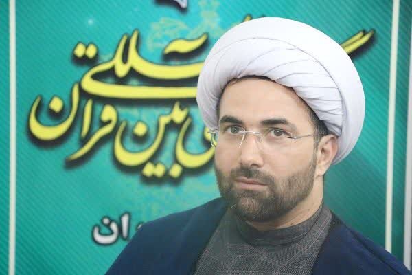 جزئیات برگزاری مرحله شهرستانی مسابقات سراسری قرآن کریم در مازندران