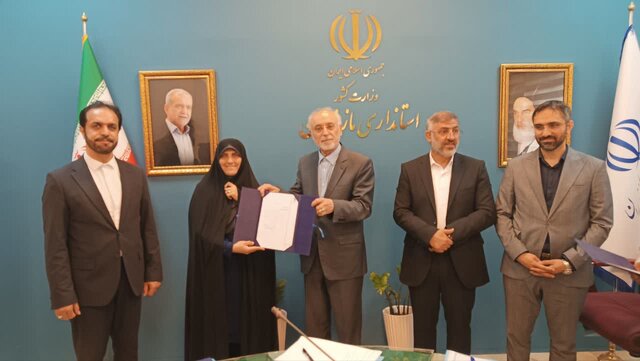 تأسیس شعبه بنیاد ایران‌شناسی در مازندران، گامی به سوی حفظ هویت ملی