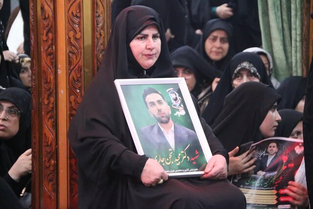 وداع مردم دیار «هزارسنگر» با شهید نخبه آملی در تجاوز رژیم صهیونیستی به تهران