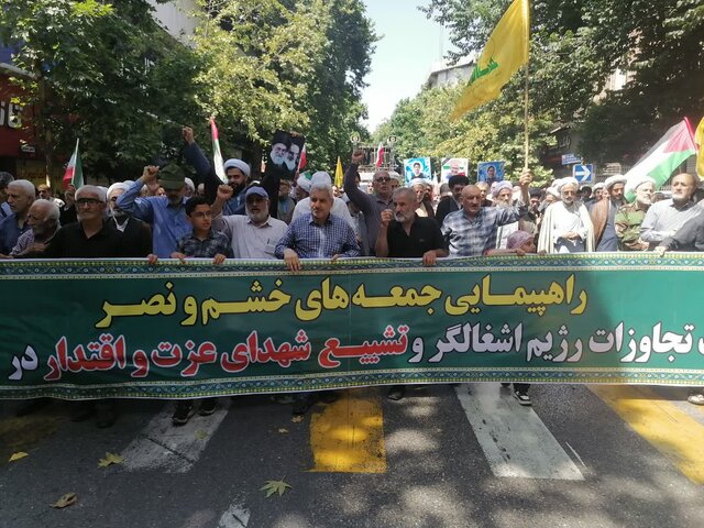 ۵ شهید راه قدس بر دستان مردم ساری تشییع شدند