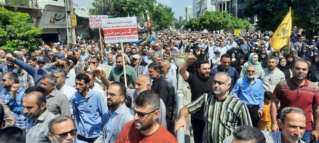 خروش آملی‌ها در محکومیت تجاوز صهیونیست‌ها و یاوه‌گویی آمریکایی‌ها
