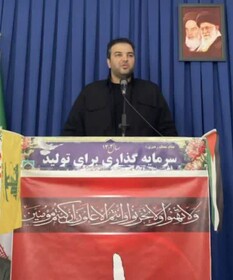 برخورد قاطع با عوامل نفوذی و خرابکاران در دستور کار دستگاه قضایی است