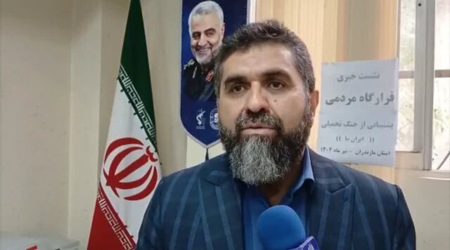 مازندران در تشکیل قرارگاه مردمی پشتیبانی از جنگ پیشگام است
