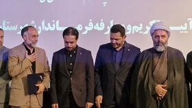 سرپرست فرمانداری شهرستان نور معارفه شد