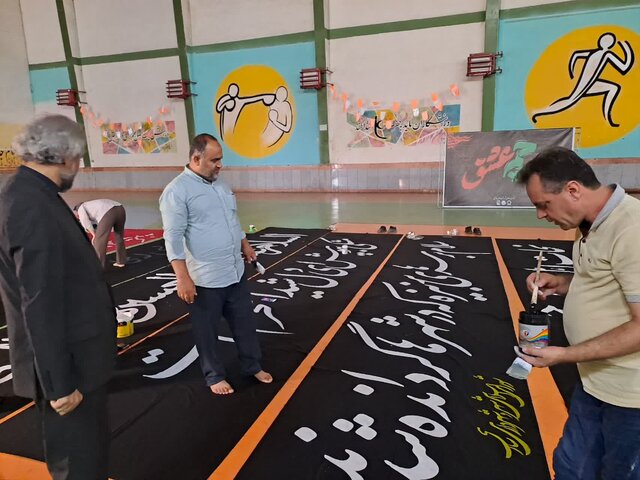 هنر خوشنویسی در خدمت فرهنگ عاشورایی