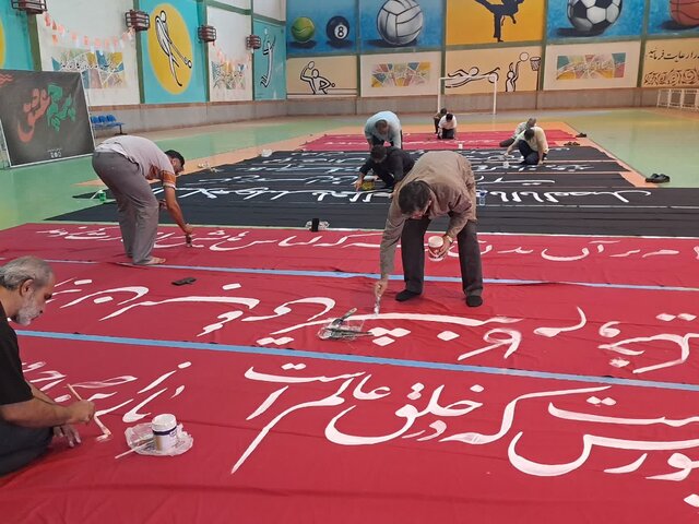 هنر خوشنویسی در خدمت فرهنگ عاشورایی