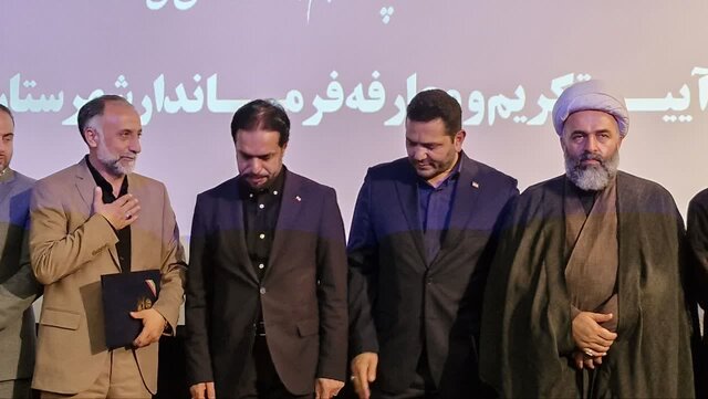 سرپرست فرمانداری شهرستان نور معارفه شد