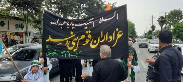 آیین نمادین «دفن شهدای کربلا توسط قوم بنی‌اسد» در آمل برگزار شد