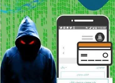 طرد ۴۴۵ اتباع غیرمجاز در دو شهر مازندران