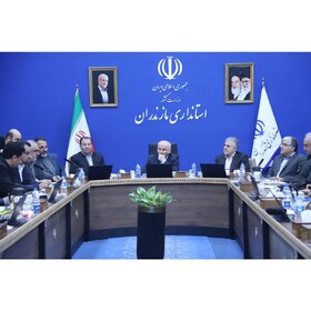 ایجاد سومین منطقه آزاد در دستور کار مسئولان مازندران قرار گرفت