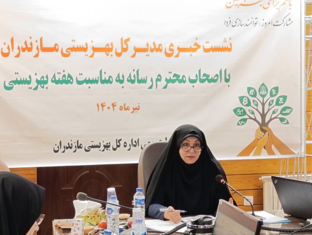 افزایش ۴۱ درصدی مستمری مددجویان بهزیستی مازندران