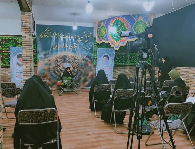 برگزاری بزرگترین رویداد قرآنی مازندران؛ گامی بلند در ترویج فرهنگ نورانی قرآن و اهلبیت(ع)