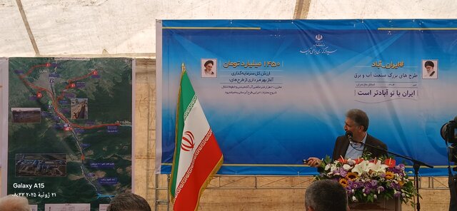 حدود ۱۹ همت طرح‌های آب و برق مازندران به بهره‌برداری رسید