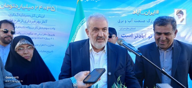 بهره‌برداری از پروژه‌های کلان آب و برق مازندران با حضور وزیر نیرو