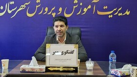 برنامه‌ریزی برای مهر کم‌دغدغه با خرد جمعی 