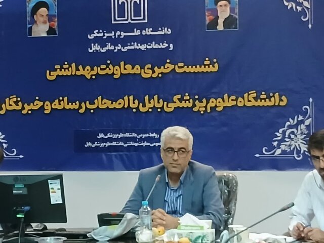 سرخک و هاری ۲ بحران بهداشتی در شهرستان بابل