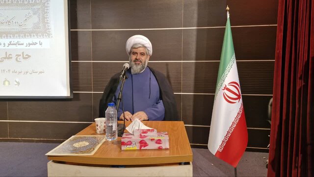 ششمین دوره مجمع کانون مداحان مازندران آغاز بهکار کرد/ تأکید بر جهاد تبیین و آموزش مداحان