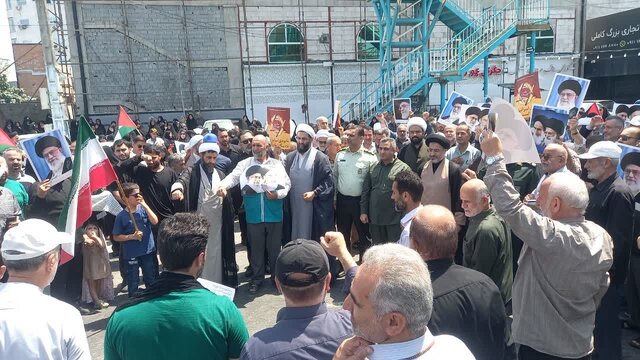 مازندران همصدا با غزه