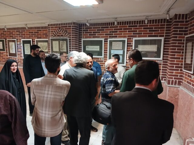 نمایشگاه «ایران جان» با ۷۴ اثر هنری در ساری گشایش یافت