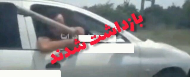 بازداشت عوامل حمله به سرنشینان خودرو در محور «ساری – جویبار»