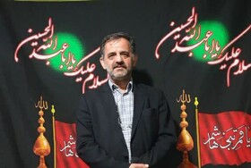  تیم‌های امداد و درمان بسیج پزشکی آمل عازم کشور عراق شدند