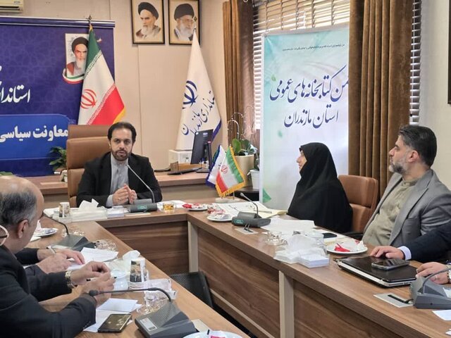 ضرورت هم‌افزایی همه‌جانبه برای تکمیل و تجهیز کتابخانه مرکزی ساری